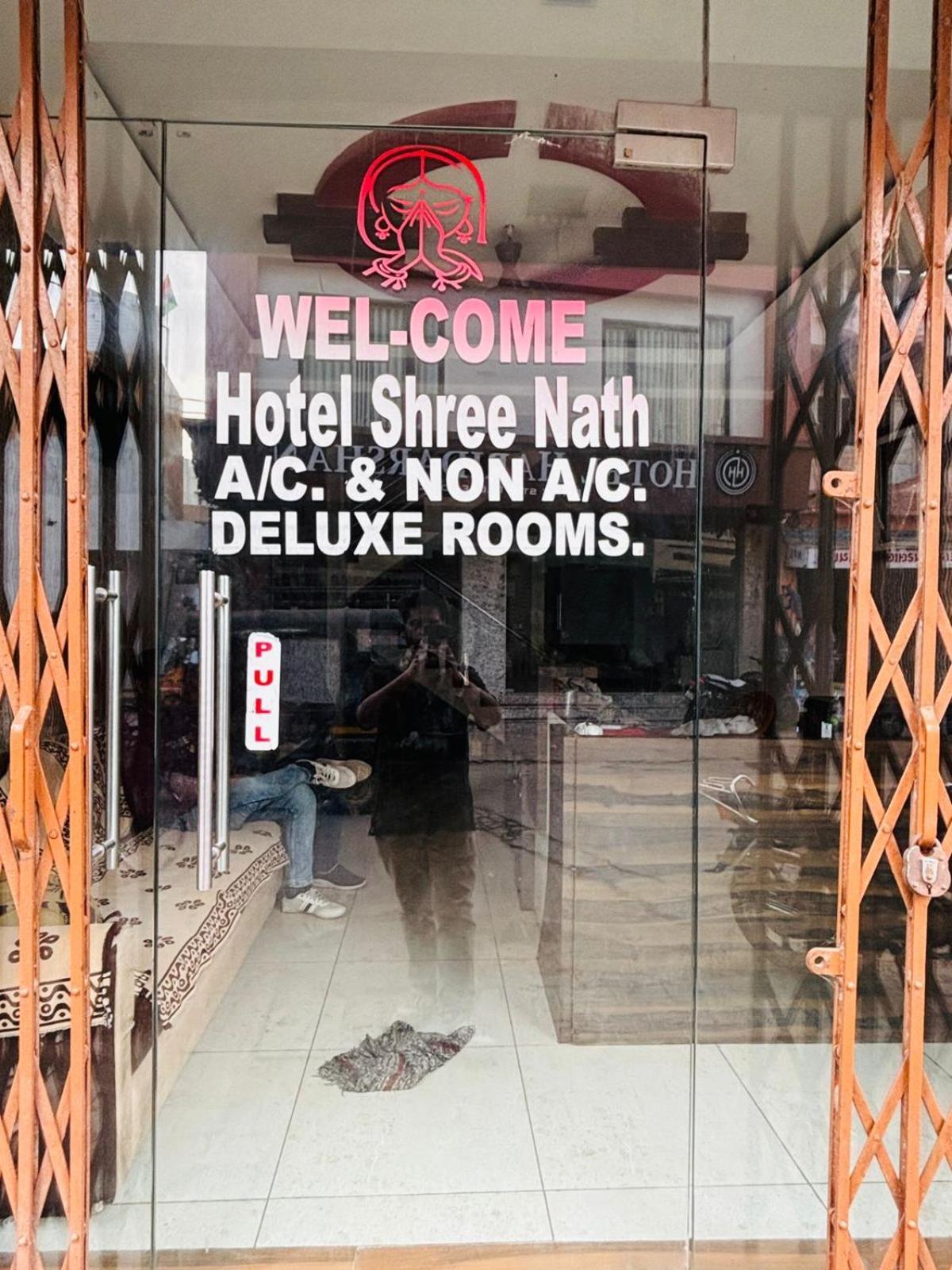Hotel Shree Nath - 200 Meters From Dwarkadhish Temple Екстериор снимка