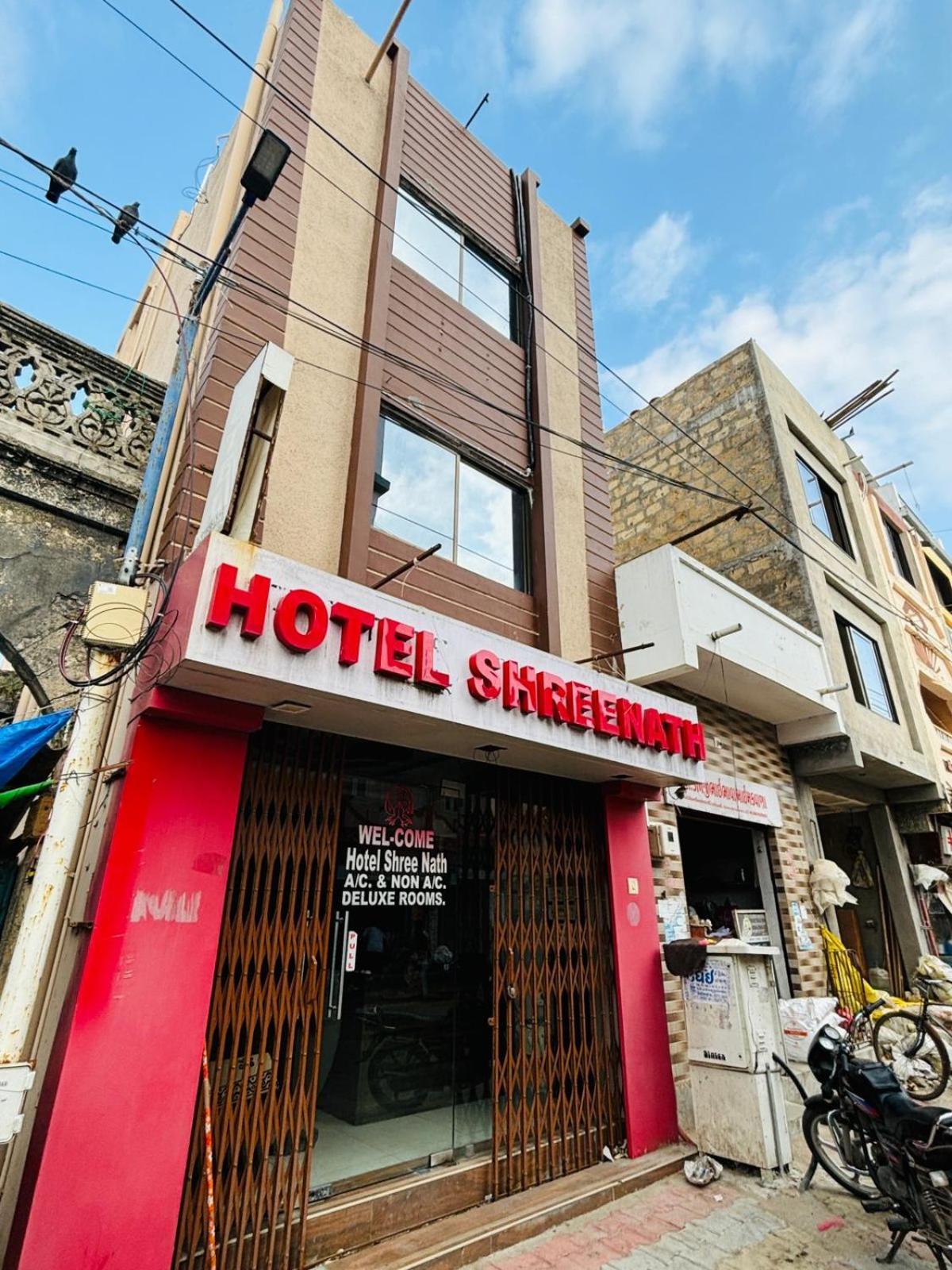 Hotel Shree Nath - 200 Meters From Dwarkadhish Temple Екстериор снимка